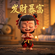 瓦力电影影评